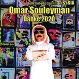 SOULEYMAN OMAR SOULEYMAN OMAR