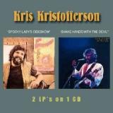 KRISTOFFERSON KRIS