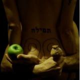 ANGELL THEO ANGELL THEO