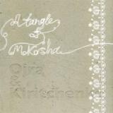 OJRA & KIRITCHENKO