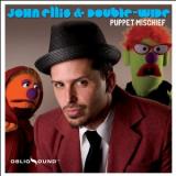 ELLIS JOHN & DOUBLE WIDE