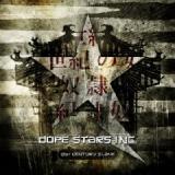 DOPE STARS INC.