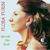 PURIM FLORA