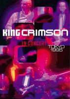KING CRIMSON KING CRIMSON