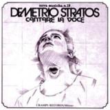 STRATOS DEMETRIO