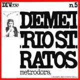 STRATOS DEMETRIO