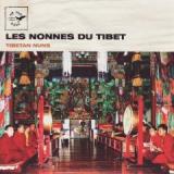 TIBETAN NUNS
