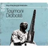 DIABATE TOUMANI