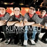KUMIKAMELI