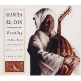 DIN HAMZA EL DIN HAMZA EL