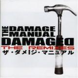 DAMAGE MANUAL