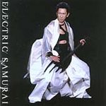 HOTEI TOMOYASU