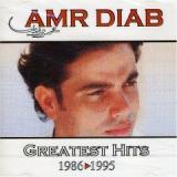 DIAB AMR DIAB AMR