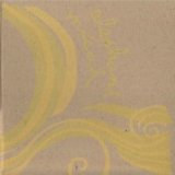 ELEPHANT MICAH ELEPHANT MICAH