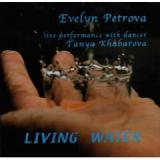 PETROVA EVELYN