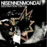 NISENNENMONDAI
