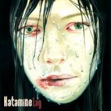 KATAMINE KATAMINE