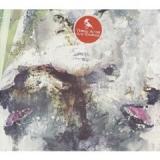 THESE ARMS ARE SNAKES