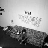 JAPANESE MOTORS