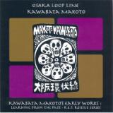 KAWABATA MAKOTO