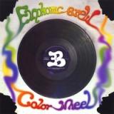 EUPHONIC BREW
