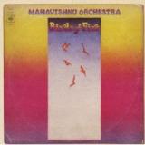 MAHAVISHNU ORCHESTRA MAHAVISHNU ORCHESTRA