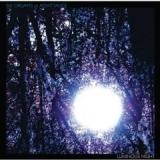 SIX ORGANS OF ADMITTANCE