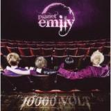 PLANET EMILY