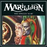 MARILLION MARILLION