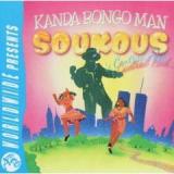 KANDA BONGO MAN