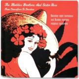 MADDOX BROTHERS & SISTER