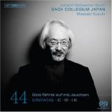 BACH JOHANN SEBASTIAN