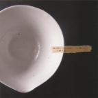 KUDO TORI