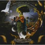 FUTURE SOUND OF LONDON