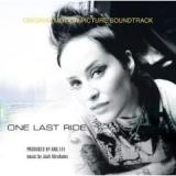 SOUNDTRACK