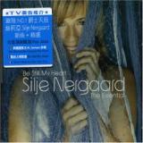 NERGAARD SILJE