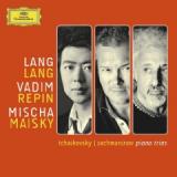 LANG LANG & REPIN & MAISKY