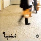 KAPELUSH