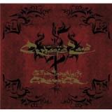 ORPHANED LAND ORPHANED LAND
