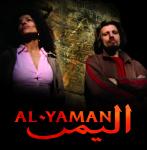 AL-YAMAN
