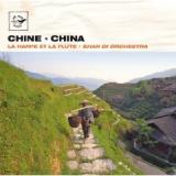SHAN DI ORCHESTRA