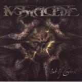 MYSTICALGATE