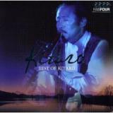 KITARO