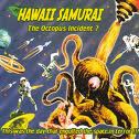 HAWAII SAMURAI