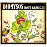 DIONYSSOS