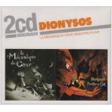 DIONYSOS