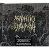 MAKAJODAMA MAKAJODAMA