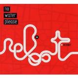 NO WATER PLEASE