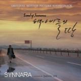 SOUNDTRACK