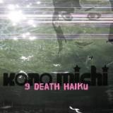 MICHI KONO